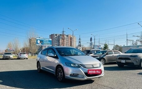 Honda Insight II рестайлинг, 2010 год, 899 999 рублей, 4 фотография