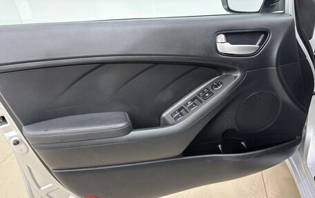 KIA Cerato III, 2018 год, 1 480 000 рублей, 7 фотография