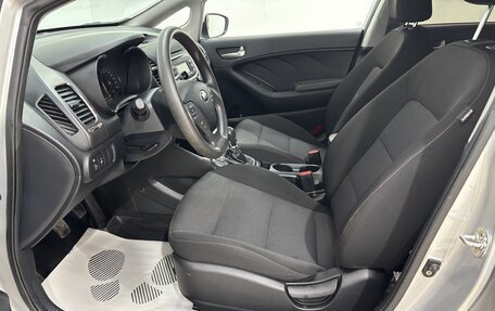 KIA Cerato III, 2018 год, 1 480 000 рублей, 9 фотография