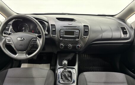 KIA Cerato III, 2018 год, 1 480 000 рублей, 10 фотография