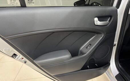 KIA Cerato III, 2018 год, 1 480 000 рублей, 14 фотография