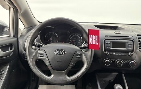 KIA Cerato III, 2018 год, 1 480 000 рублей, 11 фотография