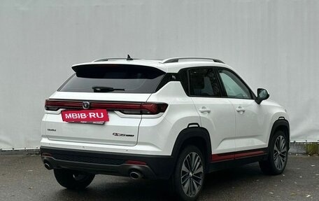 Changan CS35 Plus, 2023 год, 1 800 000 рублей, 5 фотография