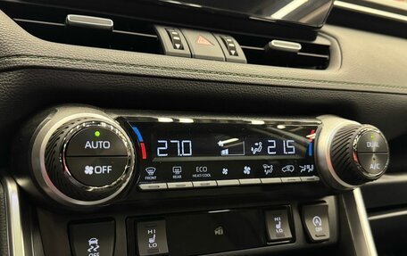 Toyota RAV4, 2024 год, 4 200 000 рублей, 16 фотография