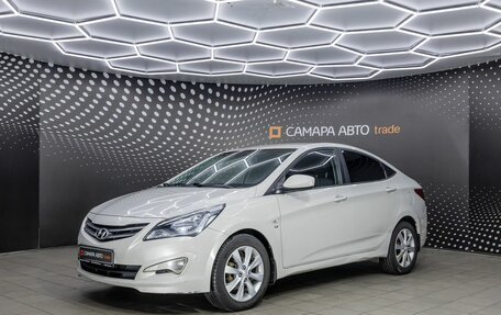 Hyundai Solaris II рестайлинг, 2015 год, 599 000 рублей, 1 фотография