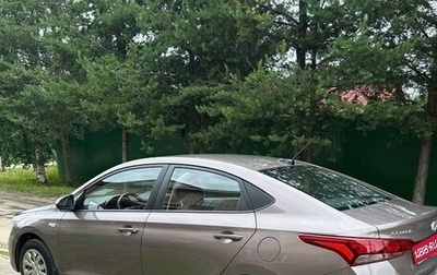 Hyundai Solaris II рестайлинг, 2018 год, 1 350 000 рублей, 1 фотография