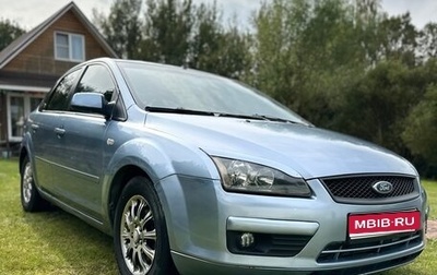 Ford Focus II рестайлинг, 2005 год, 450 000 рублей, 1 фотография