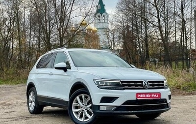 Volkswagen Tiguan II, 2017 год, 2 500 000 рублей, 1 фотография