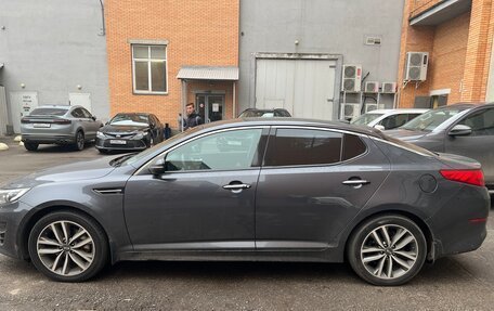 KIA Optima III, 2015 год, 1 550 000 рублей, 1 фотография