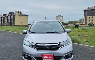 Honda Fit III, 2017 год, 1 580 000 рублей, 1 фотография