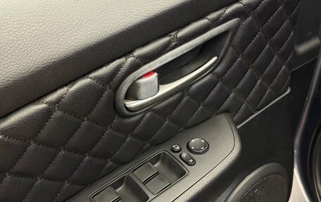 Mazda 6, 2008 год, 885 000 рублей, 10 фотография