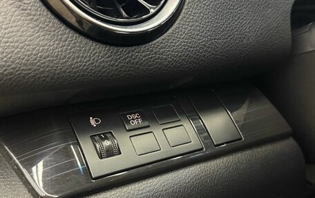 Mazda 6, 2008 год, 885 000 рублей, 12 фотография