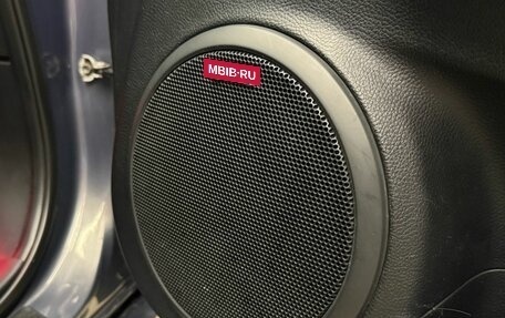 Mazda 6, 2008 год, 885 000 рублей, 22 фотография