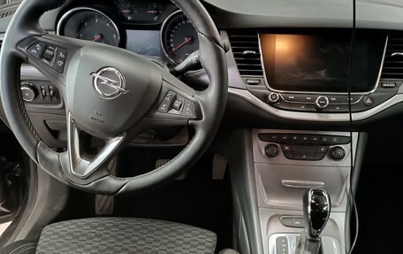 Opel Astra K, 2017 год, 1 250 000 рублей, 7 фотография