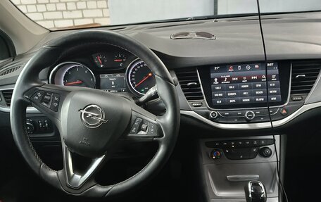 Opel Astra K, 2017 год, 1 250 000 рублей, 9 фотография