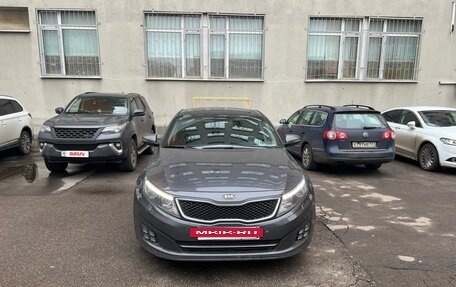 KIA Optima III, 2015 год, 1 550 000 рублей, 4 фотография