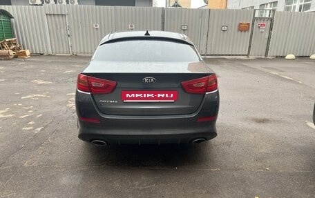 KIA Optima III, 2015 год, 1 550 000 рублей, 2 фотография