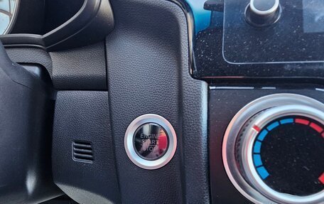 Honda Fit III, 2017 год, 1 580 000 рублей, 17 фотография