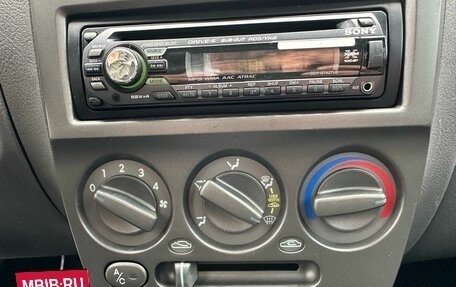 Hyundai Accent II, 2007 год, 449 000 рублей, 10 фотография