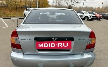 Hyundai Accent II, 2007 год, 449 000 рублей, 7 фотография