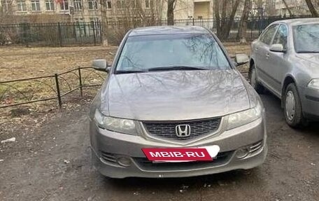 Honda Accord VII рестайлинг, 2007 год, 1 150 000 рублей, 13 фотография