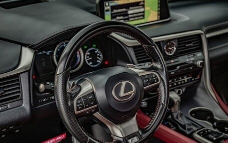 Lexus RX IV рестайлинг, 2018 год, 5 158 000 рублей, 13 фотография