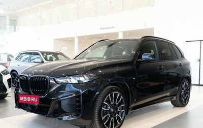 BMW X5, 2025 год, 18 700 000 рублей, 1 фотография