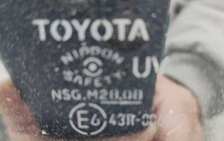 Toyota Probox I, 2010 год, 600 000 рублей, 10 фотография