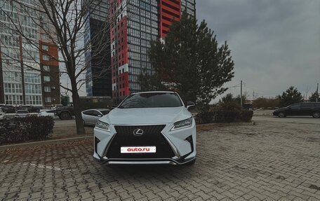 Lexus RX IV рестайлинг, 2018 год, 4 300 000 рублей, 1 фотография