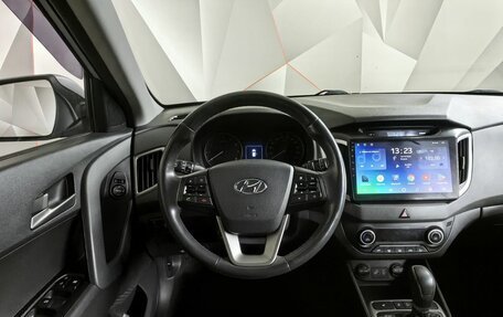 Hyundai Creta I рестайлинг, 2019 год, 2 193 000 рублей, 15 фотография