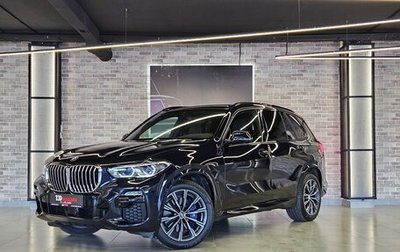 BMW X5, 2021 год, 8 100 000 рублей, 1 фотография