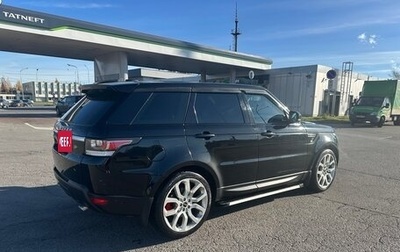 Land Rover Range Rover Sport II, 2013 год, 2 750 000 рублей, 1 фотография