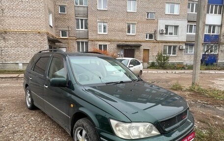 Toyota Vista V30, 1999 год, 300 000 рублей, 1 фотография