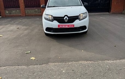 Renault Logan II, 2018 год, 445 000 рублей, 1 фотография