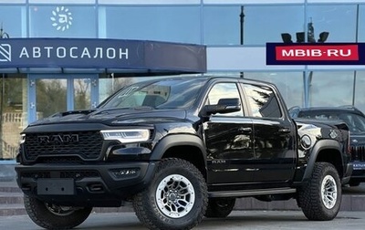 Rambler 1500, 2025 год, 13 000 000 рублей, 1 фотография