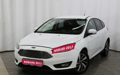 Ford Focus III, 2017 год, 1 020 000 рублей, 1 фотография