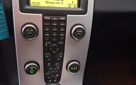 Volvo C30 I рестайлинг, 2011 год, 1 150 000 рублей, 14 фотография