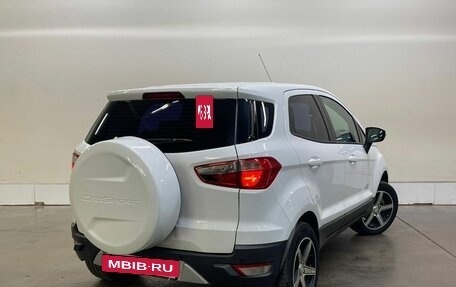 Ford EcoSport, 2016 год, 1 017 000 рублей, 2 фотография