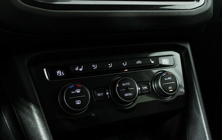 Volkswagen Tiguan II, 2019 год, 2 150 000 рублей, 17 фотография