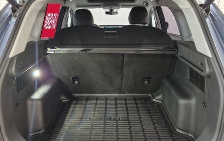 Chery Tiggo 7 Pro, 2021 год, 1 535 000 рублей, 9 фотография