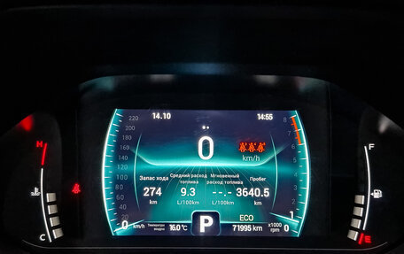 Chery Tiggo 7 Pro, 2021 год, 1 535 000 рублей, 15 фотография