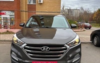 Hyundai Tucson III, 2016 год, 1 590 000 рублей, 1 фотография