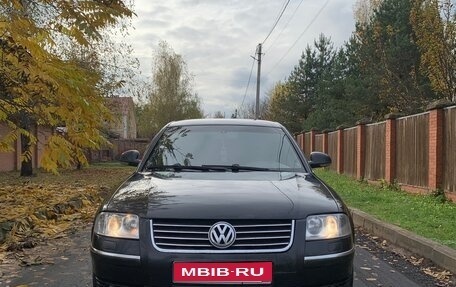 Volkswagen Passat B5+ рестайлинг, 2004 год, 400 000 рублей, 1 фотография