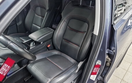 Chery Tiggo 7 Pro, 2021 год, 1 535 000 рублей, 19 фотография