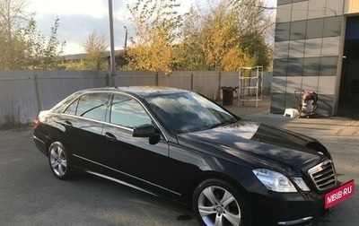 Mercedes-Benz E-Класс, 2012 год, 1 900 000 рублей, 1 фотография