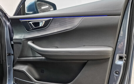 Chery Tiggo 7 Pro, 2021 год, 1 535 000 рублей, 23 фотография