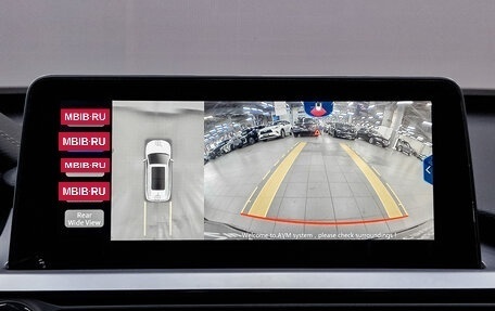 Chery Tiggo 7 Pro, 2021 год, 1 535 000 рублей, 26 фотография