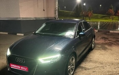 Audi A3, 2018 год, 1 918 000 рублей, 1 фотография