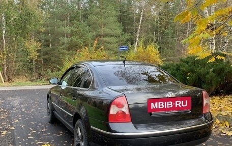 Volkswagen Passat B5+ рестайлинг, 2004 год, 400 000 рублей, 17 фотография