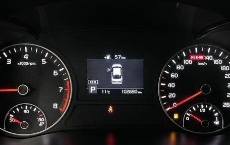 KIA Optima IV, 2019 год, 1 950 000 рублей, 3 фотография